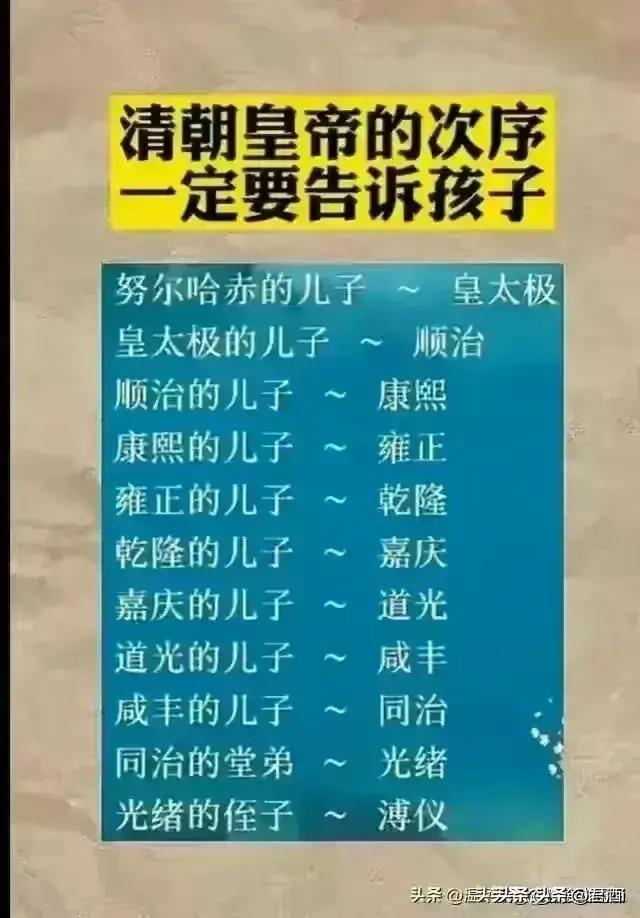 最新利率2024贷款，勇气与智慧共筑未来之路