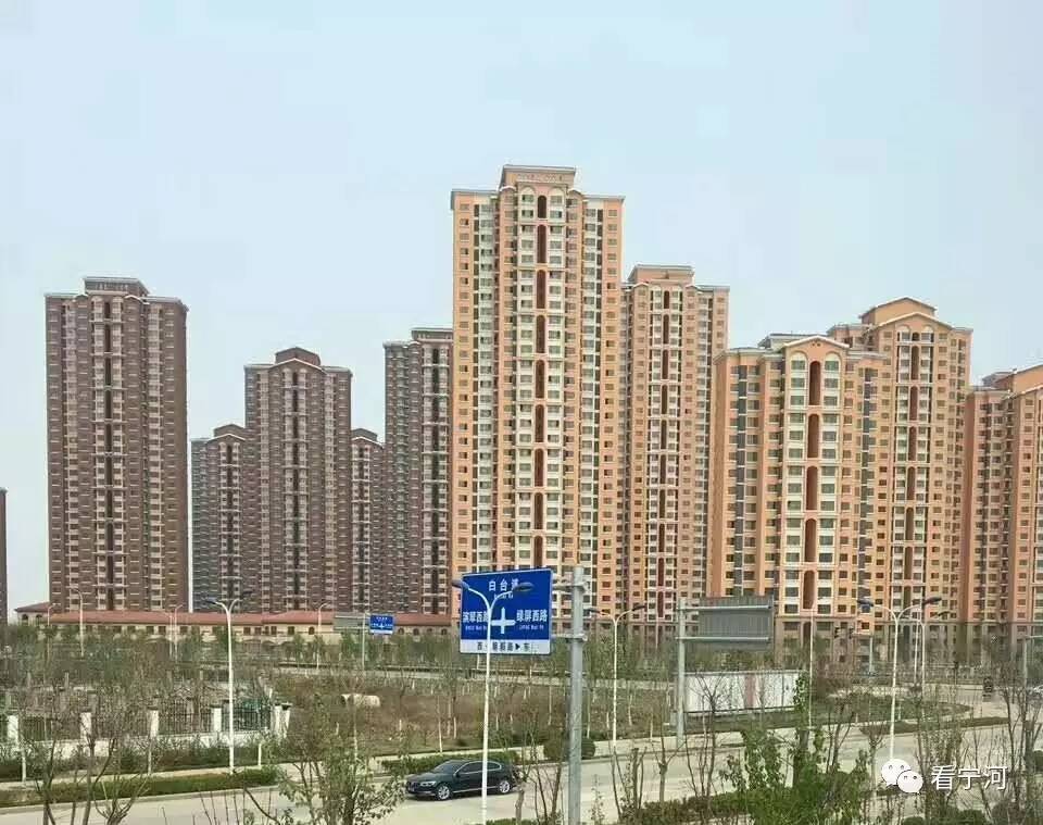 宁河129最新动态更新