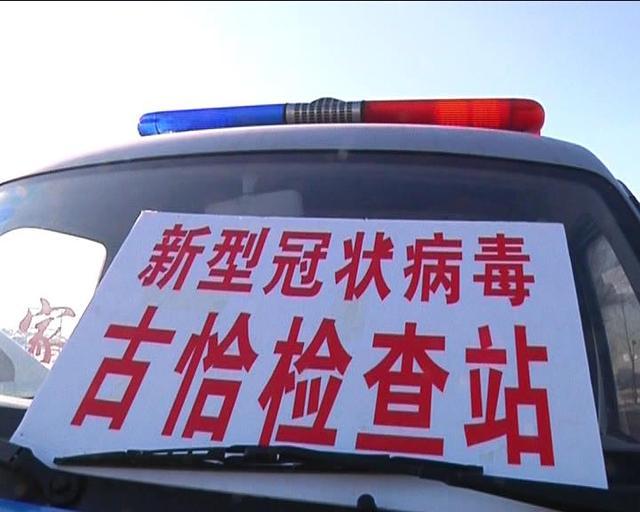 肇源最新新闻动态，学习变化，自信塑造未来