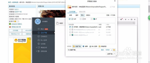 在线娱乐平台探讨，最新热门网站解析与分享