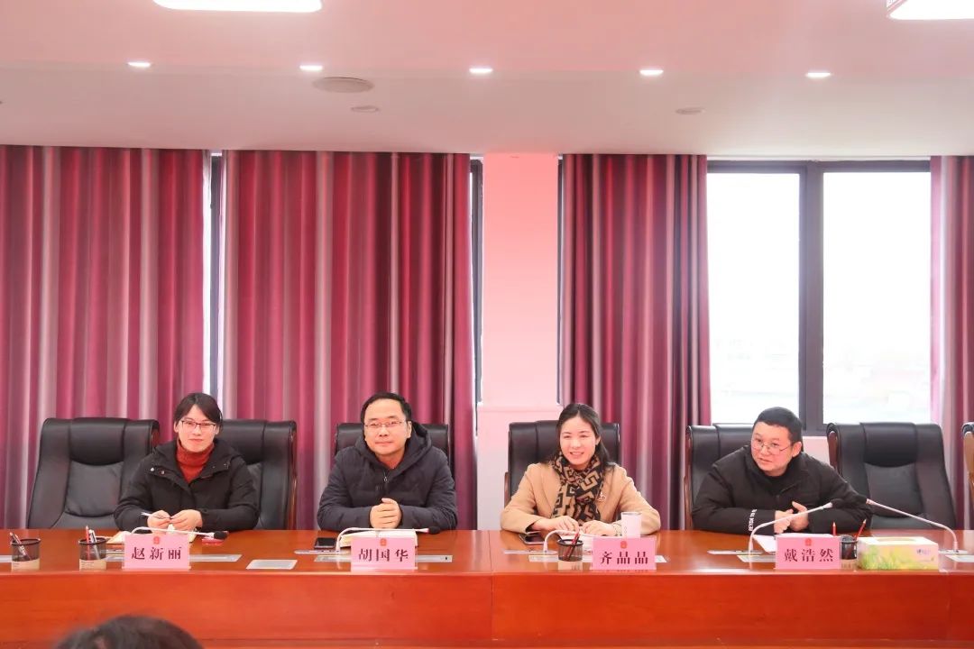 南陵县常委最新名单揭秘，权威发布！