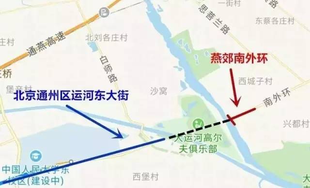 燕郊南外环最新动态，自然美景的探索之旅，寻找内心平静的力量