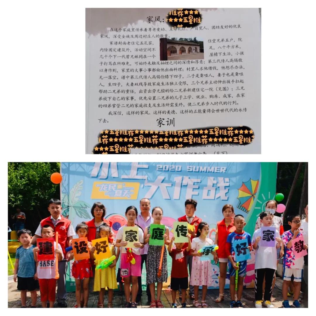 天之运花园最新房价与科技重塑居住梦想，未来生活触手可及