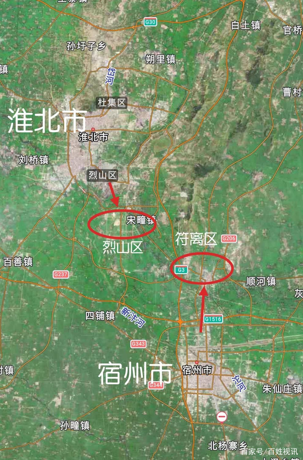 淮北宿州合并最新动态，两市合并进展揭秘