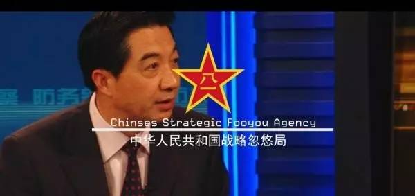张召忠最新节目视频，小巷深处的特色小店探秘之旅