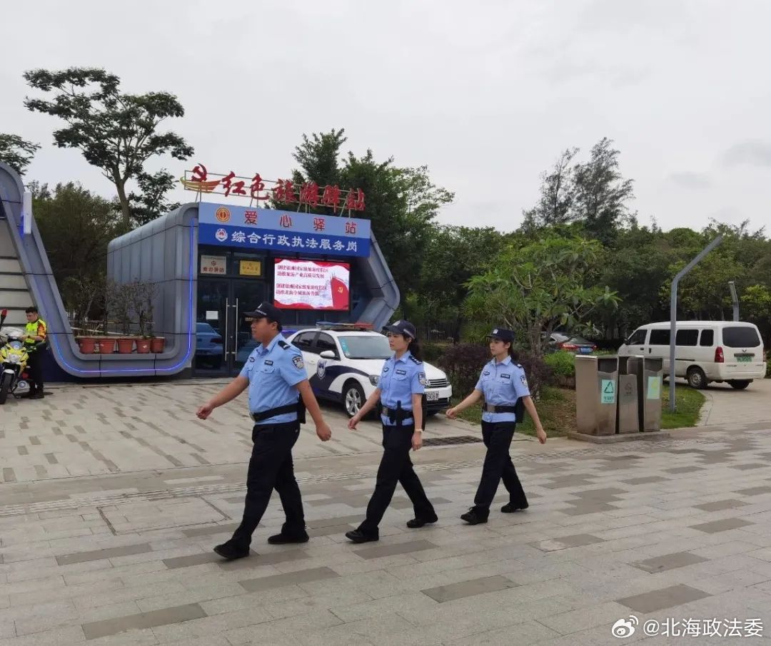 北海阿叔最新消息热议与观点分析