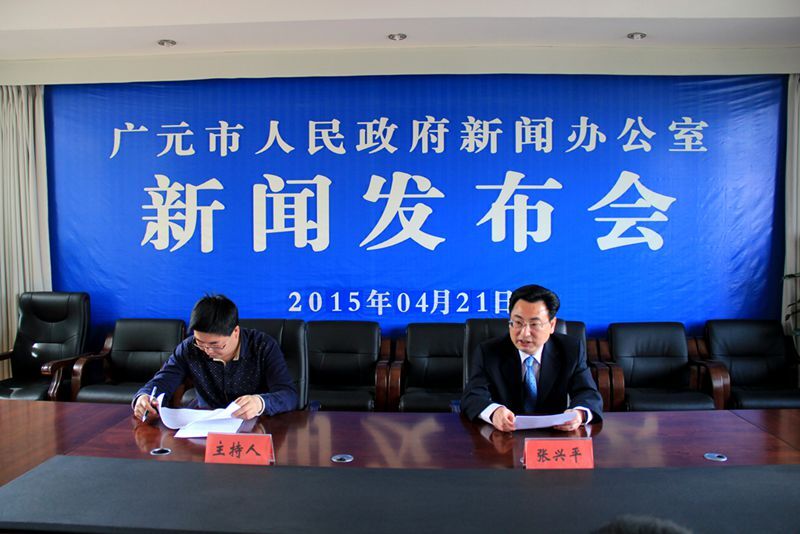 四川广元最新动态，日常趣事与情感纽带