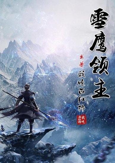 第1325页