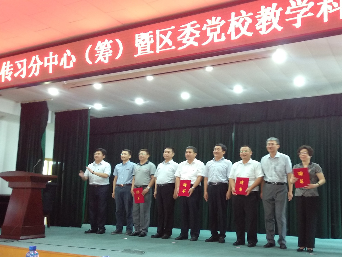 烟台芝罘区黄务地区最新招聘情况及观点论述