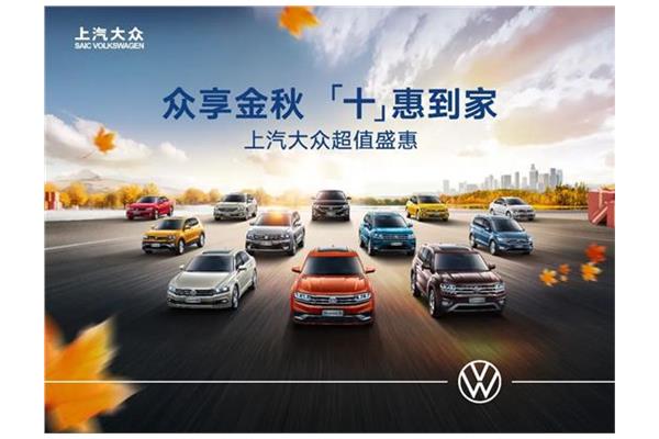 华众车载最新消息揭秘，小巷中的隐藏瑰宝