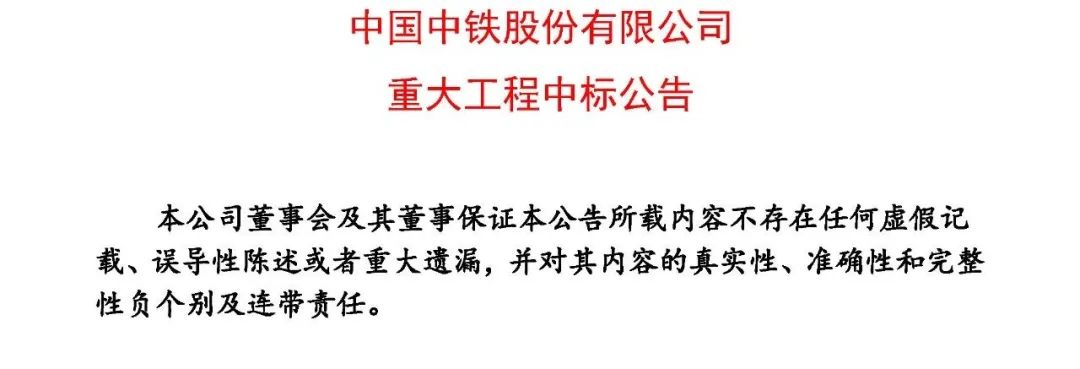 第1323页
