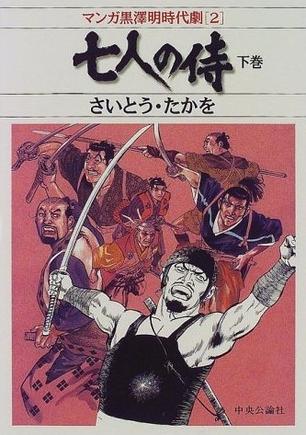 七次郎最新在线，欢乐温馨的日常生活时光