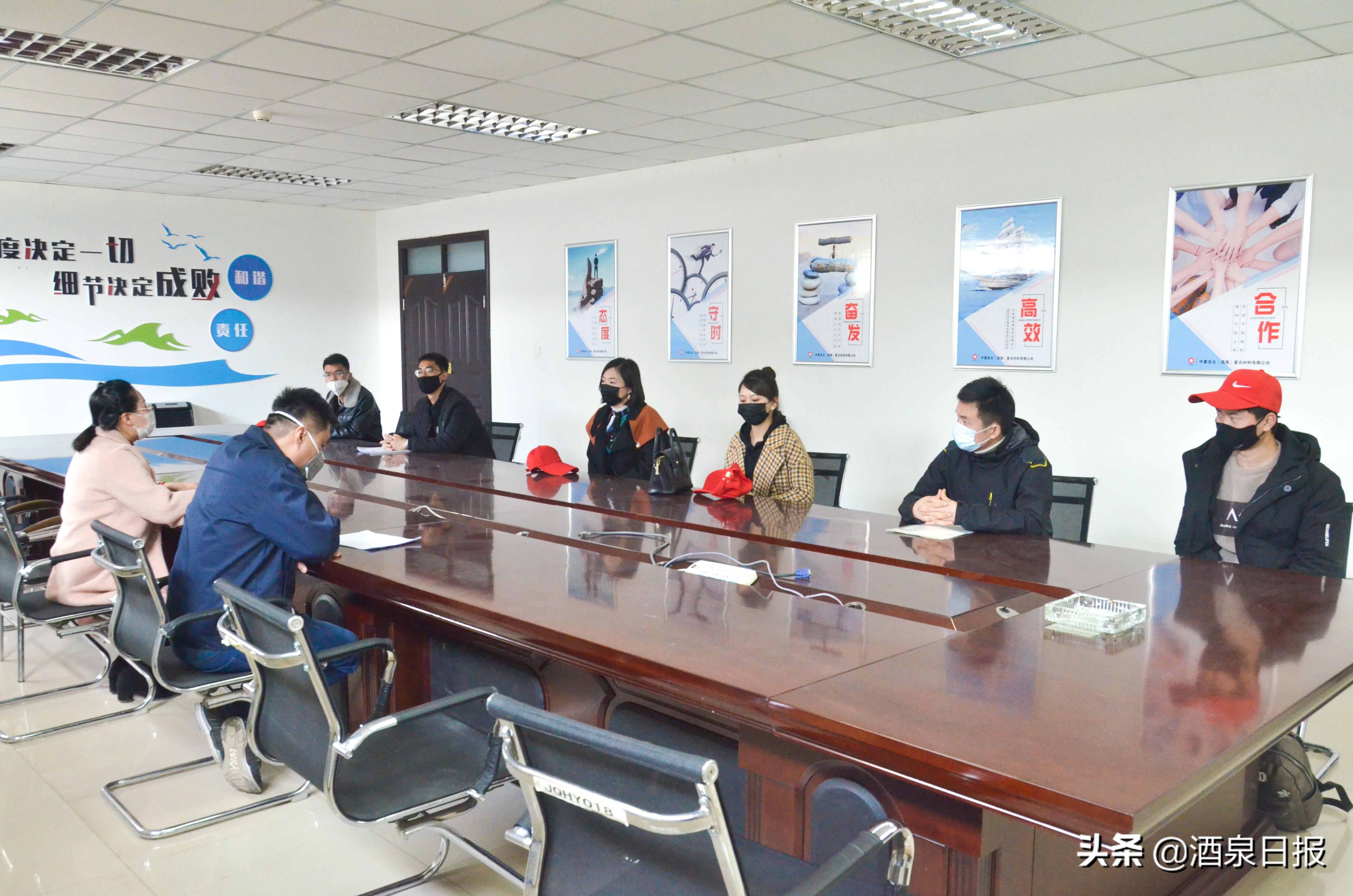 酒泉市中心最新高科技招聘，引领未来生活变革的体验之旅