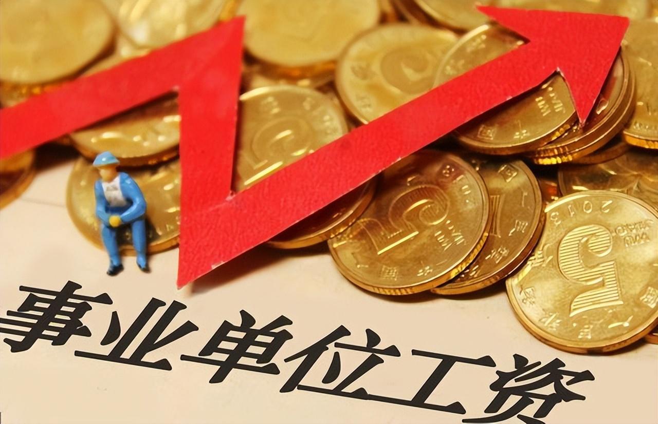 教师车改最新动态，探索自然美景之旅的新闻报道