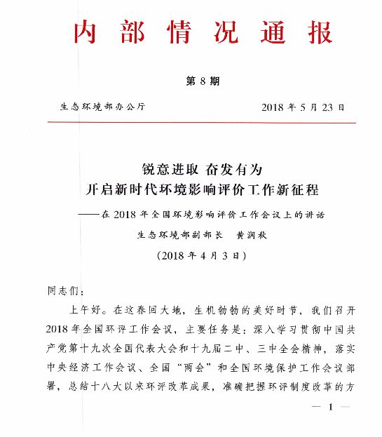 第1317页