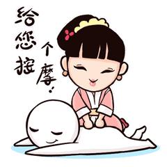 微信最新表情包含义解析，最新微信表情包详解