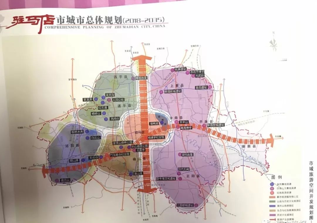 第1314页
