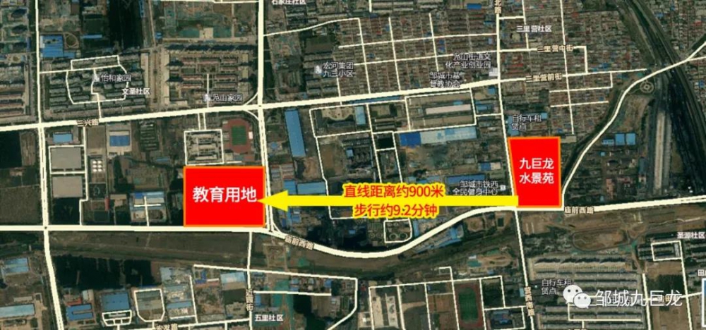 邹城东城区瞩目新规划惊艳亮相，未来蓝图展望！