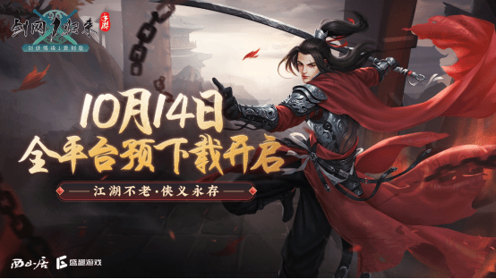 第1309页