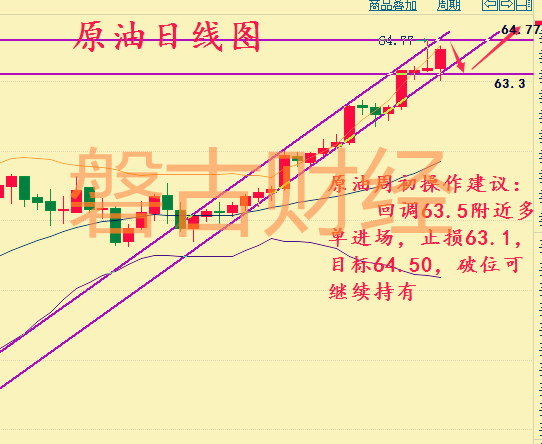 磐金财富最新动态，自然美景之旅，心灵宁静与财富增值的同行之路