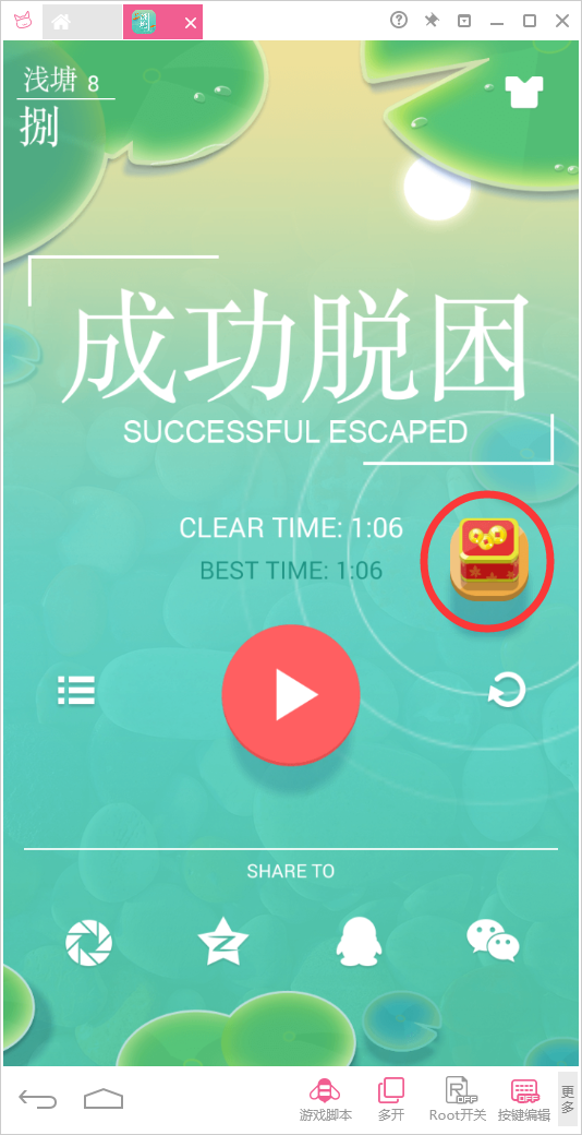 浅塘最新版本游戏解析，亮点与特色揭秘