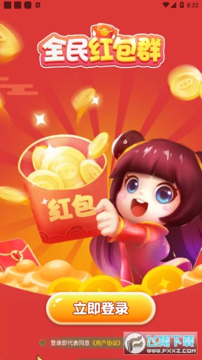 第1307页