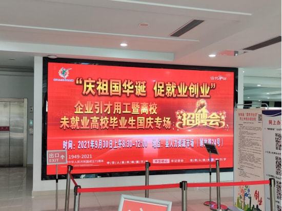 盐城射阳最新招工动态及观点论述