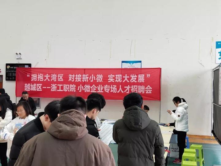 南安洪赖梅山最新招聘启事公告