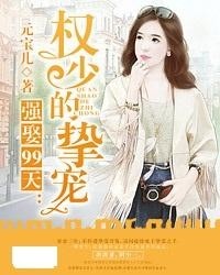 现代苏苏篇，学习拥抱变化，自信闪耀的最新章节回顾