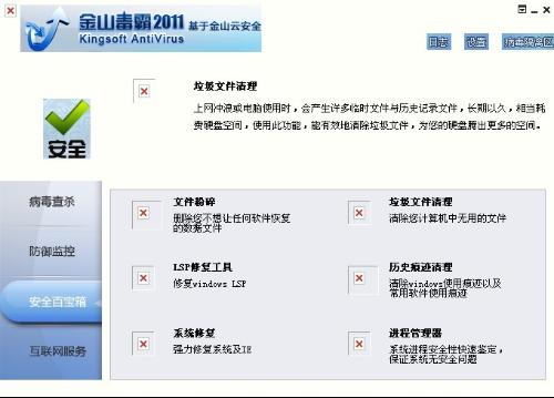 QQ最新版缺失GIF按钮，原因解析与解决方案