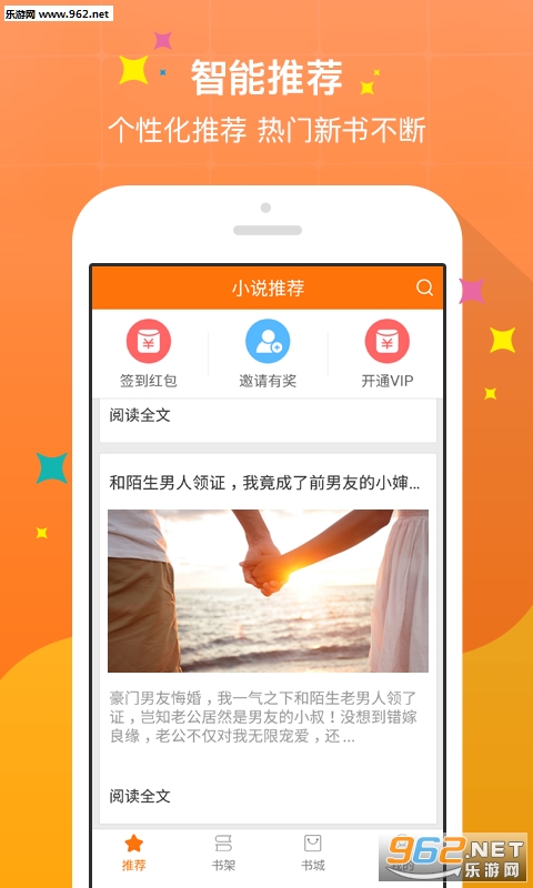 顾晚曾煜最新章节揭秘，揭开故事的神秘面纱