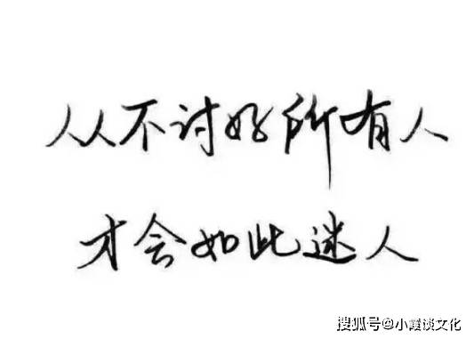 第1297页