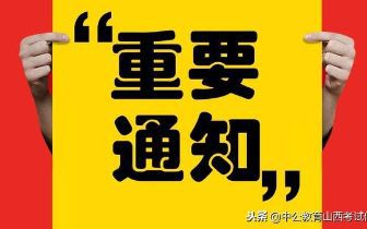 仙居兴宇公司最新招聘，小巷中的隐藏特色小店招聘启事