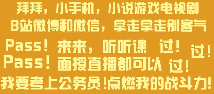 第1294页