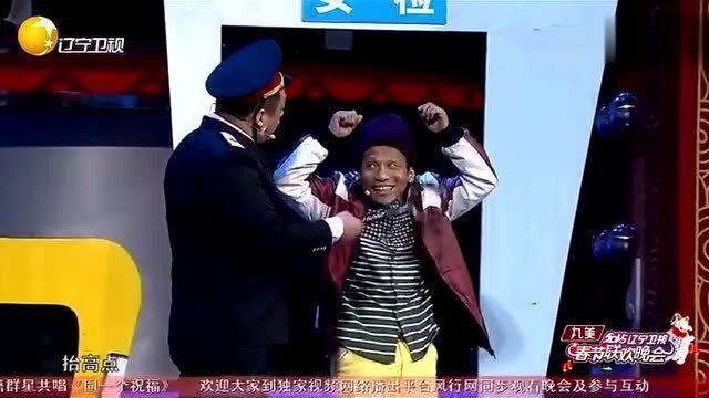 宋晓峰最新小品斗地主，小巷中的惊喜探索之夜