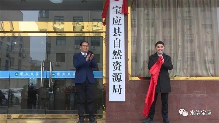 宝应县县委常委最新动态，聚焦观点与未来展望