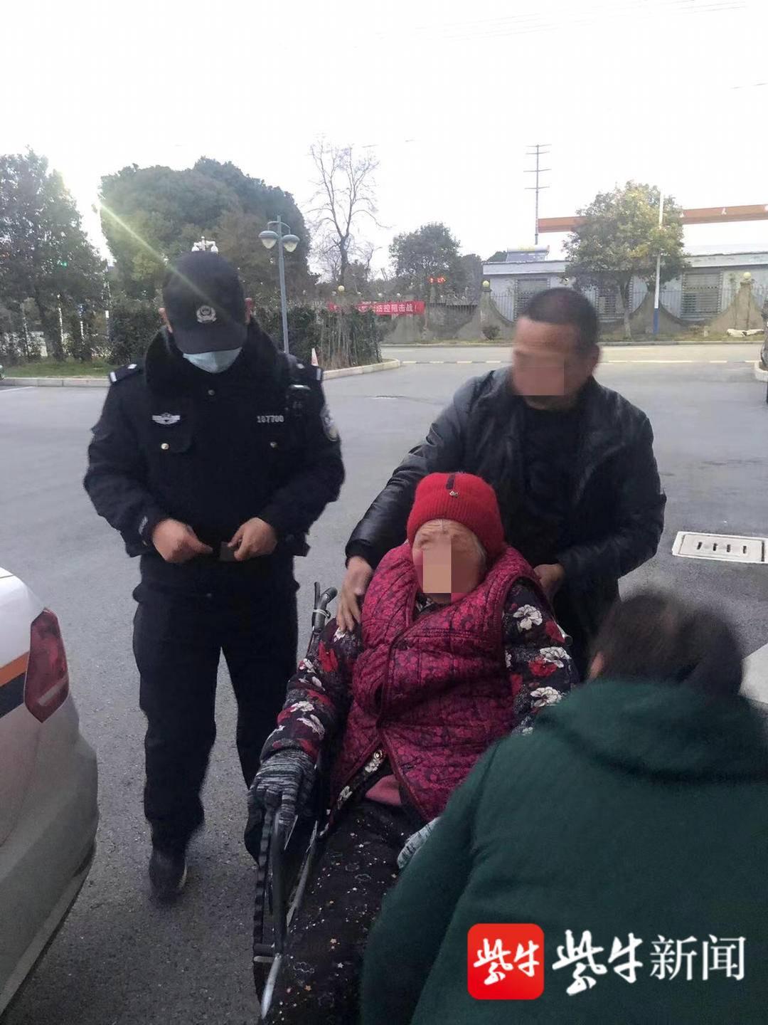 第1293页