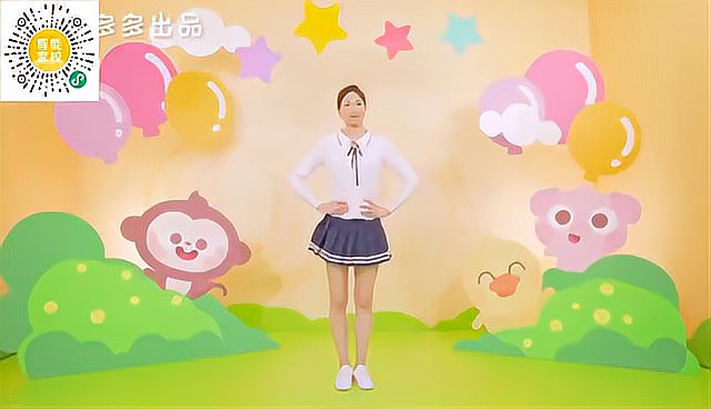 第1292页