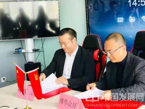 众环集团迈向未来的战略转型与创新之路最新消息揭秘