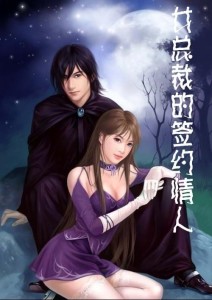 第1290页