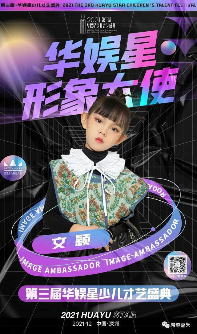 科技前沿高科技产品新功能亮点解析，体验科技如何改变生活，远离非法内容警告！