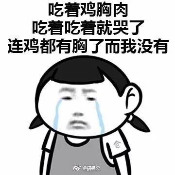 解决口干问题的秘密武器，亲亲宝贝为你量身定制的解决方案