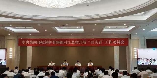 江苏环保风暴持续升级，守护蓝天绿水行动再获新进展！