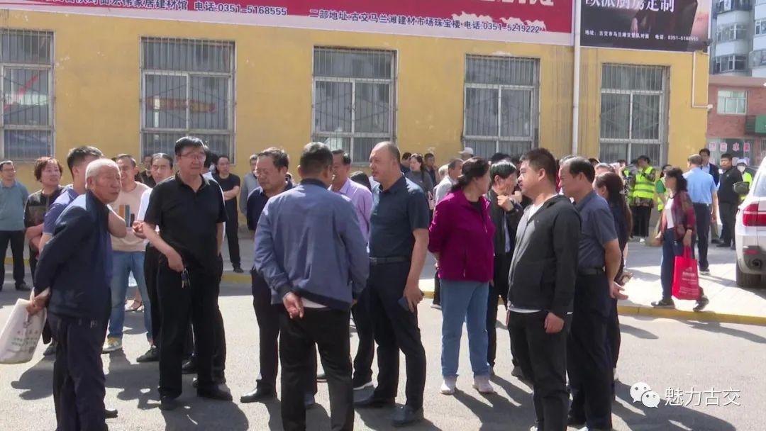 最新马兰滩C区安置房，自然美景的梦幻探索之旅