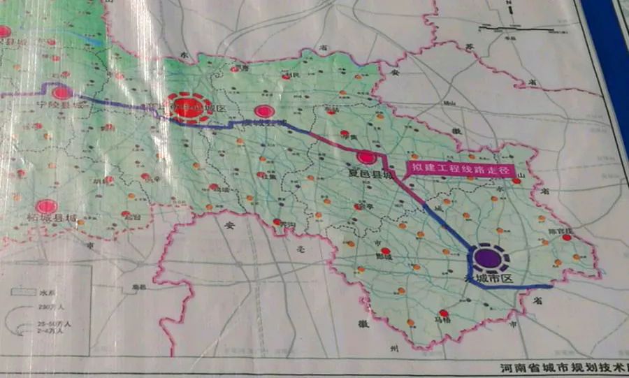 宁陵343国道最新动态🛣️
