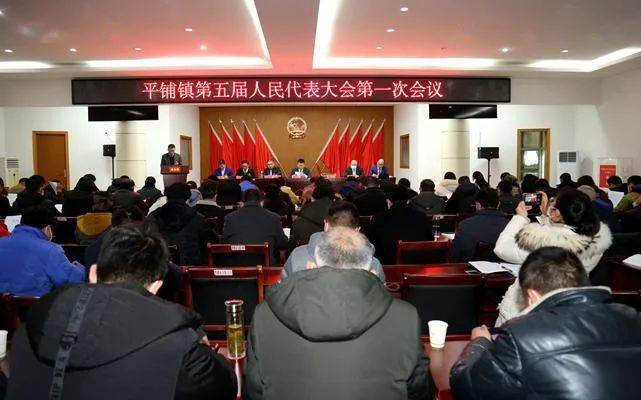 郧西县最新领导班子成员名单公布