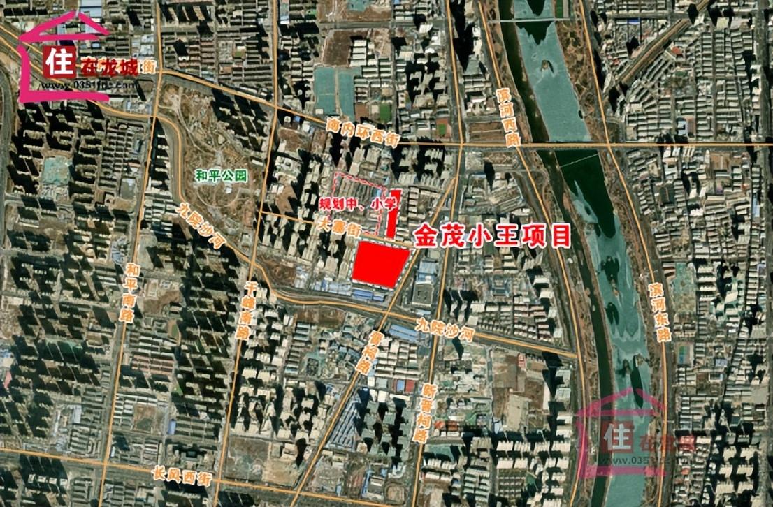 太原市小王村最新动态揭秘，温馨日常的变迁