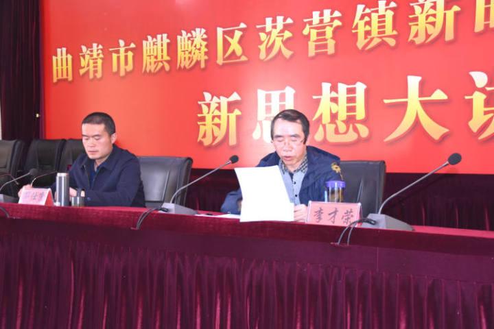 掌上考勤最新版本的探索之旅，小巷中的小店奇遇