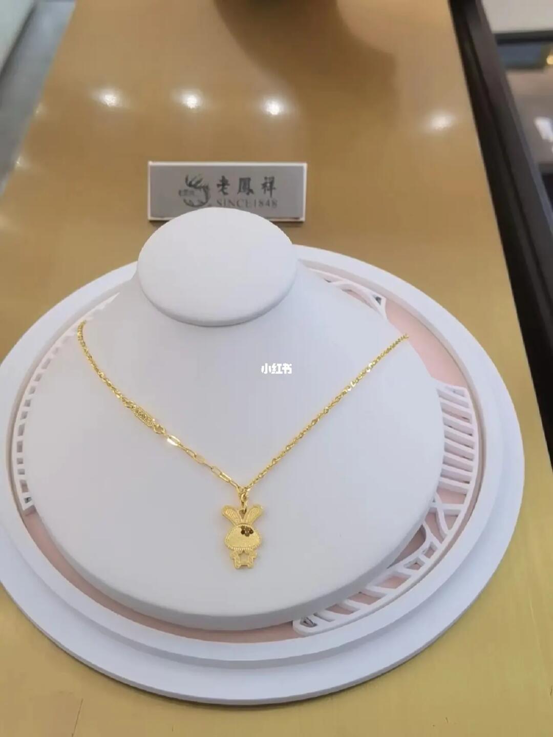 老凤祥最新款吊坠图片，科技与时尚的完美融合展示