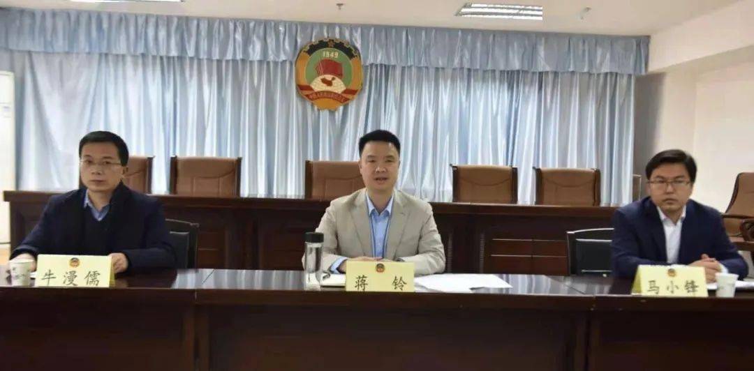 盘县蒋县长最新动态揭秘，小巷深处的隐藏美食瑰宝探索